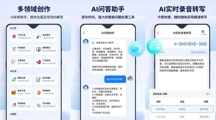 东湖区告别SEO同质化内卷，GEO优化开启AI营销新赛道